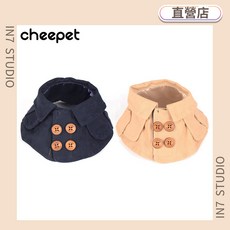 cheepet 寵物英倫風衣披肩，可選海軍藍、卡其色, 藏青色,L, 詳見包裝