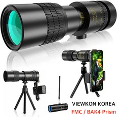 뷰콘코리아 x10-30 풀패키지 배율조절 고배율 스마트폰 어댑터 망원경 단안경 단원경 관찰, 30mm