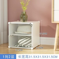 가방장 인형 장난감 보관함-A 핸드백 정리함 수납함, 1개, A. 흰색 줄 겹