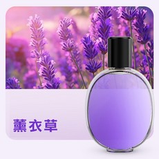 招財貓香薰機 多種模式, 1件, 50ml, 薰衣草香薰