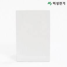 빌트인 스위치 콘센트 플레이트 1개용 블랙, 1개