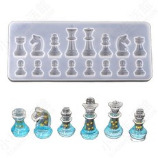 熱銷爆款 國際象棋組合矽膠模具水晶環氧樹脂模具diy工藝品鑄造工具, 1個