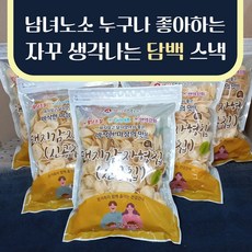 무료배송! 돼지감자칩(신콩칩 카사바칩), 300g, 10개
