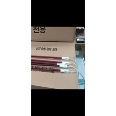 적외선 페인트 건조기 자동차 열처리기 2600W 도장, 1개