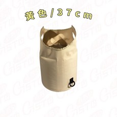 摺疊泡腳桶 方便手提多層保溫過膝設計, 1個, 黃色/37cm
