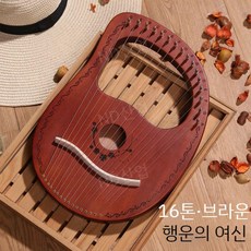 교육용 초보자 레버 하프 학교 학원 음악교구 원목 19현 입문자용, G. 16가지 톤 커피 행운의 여신