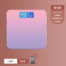 高精度充電式電子體重秤, 1套, 19電池深, 26*26