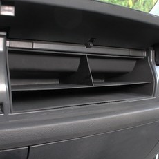 Skoda Kodiaq 副駕駛座 上層 手套箱 置物箱 隔板, 1個