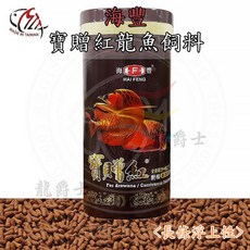 海豐 寶贈紅龍魚飼料 長條浮上性, 詳見包裝, 詳見包裝, 180g