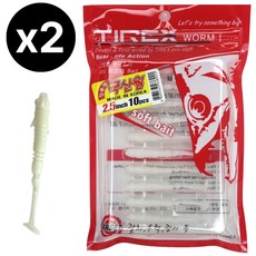루어온 갈치웜 야광 밤낚시용 루어낚시 미끼 2세트, 20개, 42g, 002 화이트 2.5인치