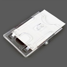 나옴 주차스티커홀더 자동차주차스티커홀더, 테이프