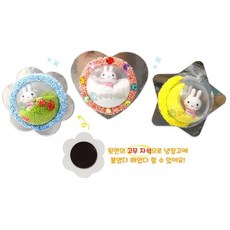 볼클레이 냉장고 자석 만들기 6인용 만들기세트 사이언스 집콕놀이 실험키트 놀이키트