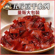 騰皓 豆干系列 量販大包裝, 1個, 騰皓_五斤(五香豆絲)3000g