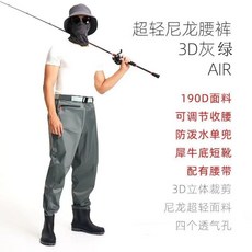 【開發票/統編】涉水褲連體腰褲 帶雨鞋 加厚耐磨 半身劈叉路亞齊腰釣魚褲 防水下水褲 高級加厚簡約 結實耐用, 1個, yyds出口五星（捷豹灰綠）尼龍,46（按運動鞋碼下單）