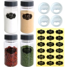 홈메이드 젖병소재 트라이탄 레터링 양념통 세트 라이트그레이 1세트 양념통 350ml x 4p + 양조절 중간캡 4p + 라벨스티커 18종, 라이트 그레이