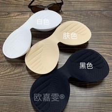 good 乳膠胸墊顯胸大加厚文胸墊外擴內衣內墊泳衣美背替換胸墊
