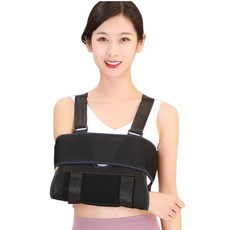 KUMUROETA 통기성 고정 벨트 암스 ー 삼각건 카쿠킨 성인 팔걸이 팔걸이 밴드 부숄더 슬링 좌우 대응, 1개, 상세페이지 참조