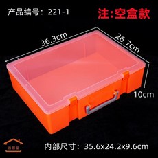 사진보관함 포토 앨범 상자 수납 스튜디오 휴대용 정리함 인화, 1개, BA. - 오렌지 36.3x6x0cm