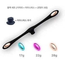 안면 요가 기구 얼굴 세가지중량 슬림 페이스 리프팅 브이라인 교근 홈트레이닝