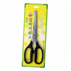 스테인리스가위 갈비 가위 대 주방가위 부엌가위 고기용가위, 본상품