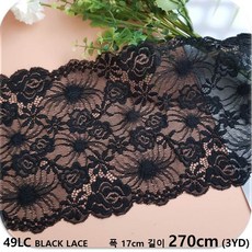 dklace 레이스 49-LC 폭 17cm 자가드 낙하판 레이스, Black, 3개