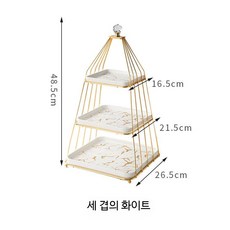 골드/블랙 마블 2단 3단 디저트트레이 케이크스탠드 에프터눈티 홈파티 (접시포함), 3층 케이크 스탠드 화이트