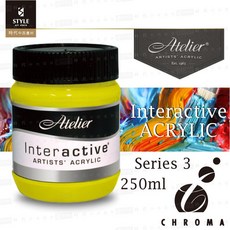 時代中西畫材 澳洲Chroma 阿德烈 大師級壓克力 250ml Interactive Acrylic 等級3, 0240 洋紅