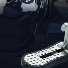 카도어 사이드 스텝 실버 차량 발받침 루프박스 카니발 새차