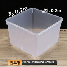 젤리 디스펜서 투명 용기 곡물 캔디샵 시리얼 디스플레이, 1개