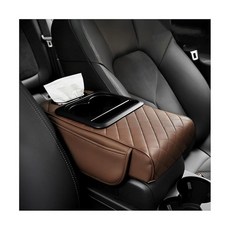 FALVFUN Car Center Console Armrest Box Mat Nappa Leather Armrest Box Cover with Tissue Box Cup H, 브라운
