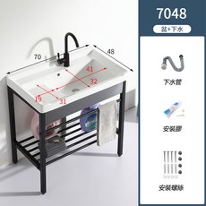 陶瓷洗衣盆 洗衣池 洗手盆 洗臉盆 洗手臺 不銹鋼支架臺盆 洗衣池帶搓闆陽臺洗手盆超深洗衣槽水池帶搓衣闆陶瓷, 7048黑支架+下水, 1個