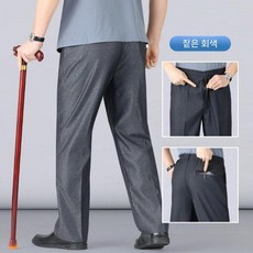 할아버지 얇은 바지 중년 노인 남자 부모님 밴딩 팬츠