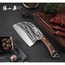 張小泉 古法鍛打圓頭切片刀, 1個