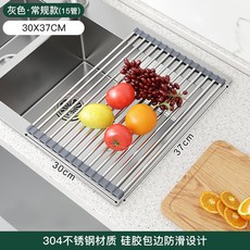 싱크대 바구니 설거지 선반 스텐 식기 건조대 개수대선반 물빠짐 트레이 보조, H, 1개, 1단