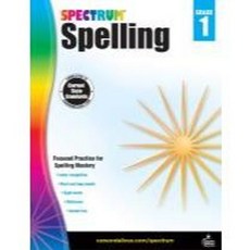 敦煌書本熊 Spectrum Spelling Grade 1-5 (2014年版) 9781483811734, Spelling, Grade 1
