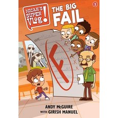 Micah's Super Vlog: The Big Fail Paperback, Jellytelly Press, English, 9781546034643