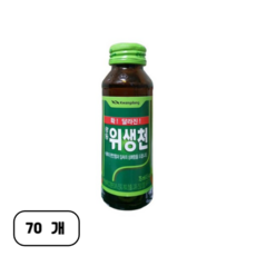 광동제약 위생천, 75ml, 70개