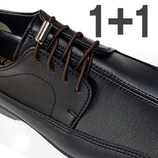 2결레분 2쌍 3mm고무줄구두끈 고무구두끈 메탈캡슐 신발끈고정클립 신발끈