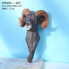 扇形金色免打孔鑰匙掛架置物架, 盤羊一帶螺絲釘 送1個6號釘 , 源頭廠家 性價比更高, N/A
