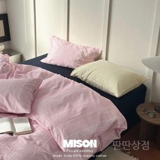 핑크네이비침구세트 호텔 침구커버 사계절 코튼 이불베개 체크 매트리스커버