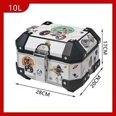 小容量百寶盒10L/13L/15陞鋁閤金尾箱摩託車後備箱電動車, 10L太空旅行+豪華內襯(打孔固定