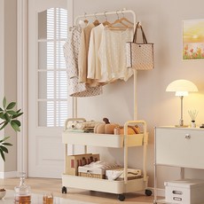 조립식 조립 가능 이동식 스탠드 옷걸이 2단, 크림