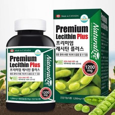 대용량 대두레시틴 인지질영양제 레시친 효능 개선 NONGMO