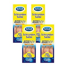 독일 내수용 Scholl 숄 액티브 리페어 K+ 풋크림 극건성 발크림 뒤꿈치 크림 Cracked Ointment Active Repair K+ Foot Cream 25% Urea, 60ml, 4개, 1개입