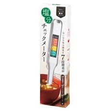 日本品牌 鹽分濃度計】保健鹽度計 棒式數字鹽度檢查器 7級LED顯示, 1個, MRTS-31570