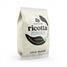 무항생우유 숲골 임실치즈마을 대용량 리코타치즈 1kg 무항생우유 숲골 임실치즈마을 대용량 리코타치즈 1kg, 1개