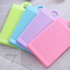 내집방 미니빨래판 5개 색상랜덤 세면대빨래판