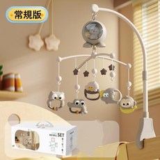跨境嬰兒牀鈴6-18個月安撫音樂旋轉搖頭牀鈴新生啓蒙禮物掛件代發, 考拉牀鈴【常規版】彩盒:1個, 1個