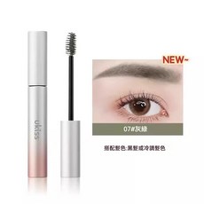 UKISS 小刷匠 染眉膏 防水防汗 不暈染 不結塊, 07#灰绿~26/11, 1個