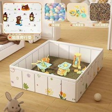 臺灣出貨沙池圍欄正方形，兒童堅固耐用可折疊超級大號室內軟包決明子, 鮮花1.3米+10斤決明子+玩具套餐